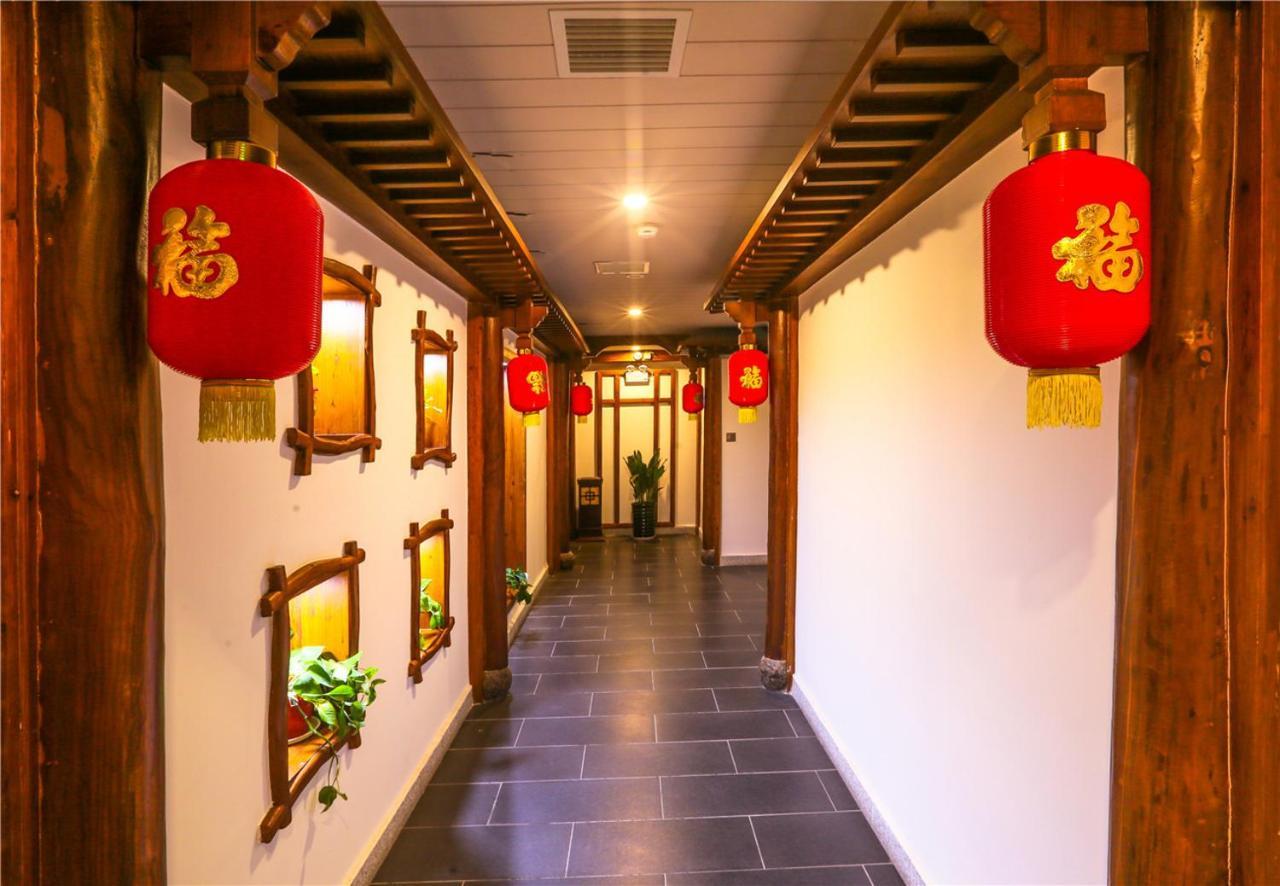 Lee'S Boutique Resort Zhangjiajie Exterior foto