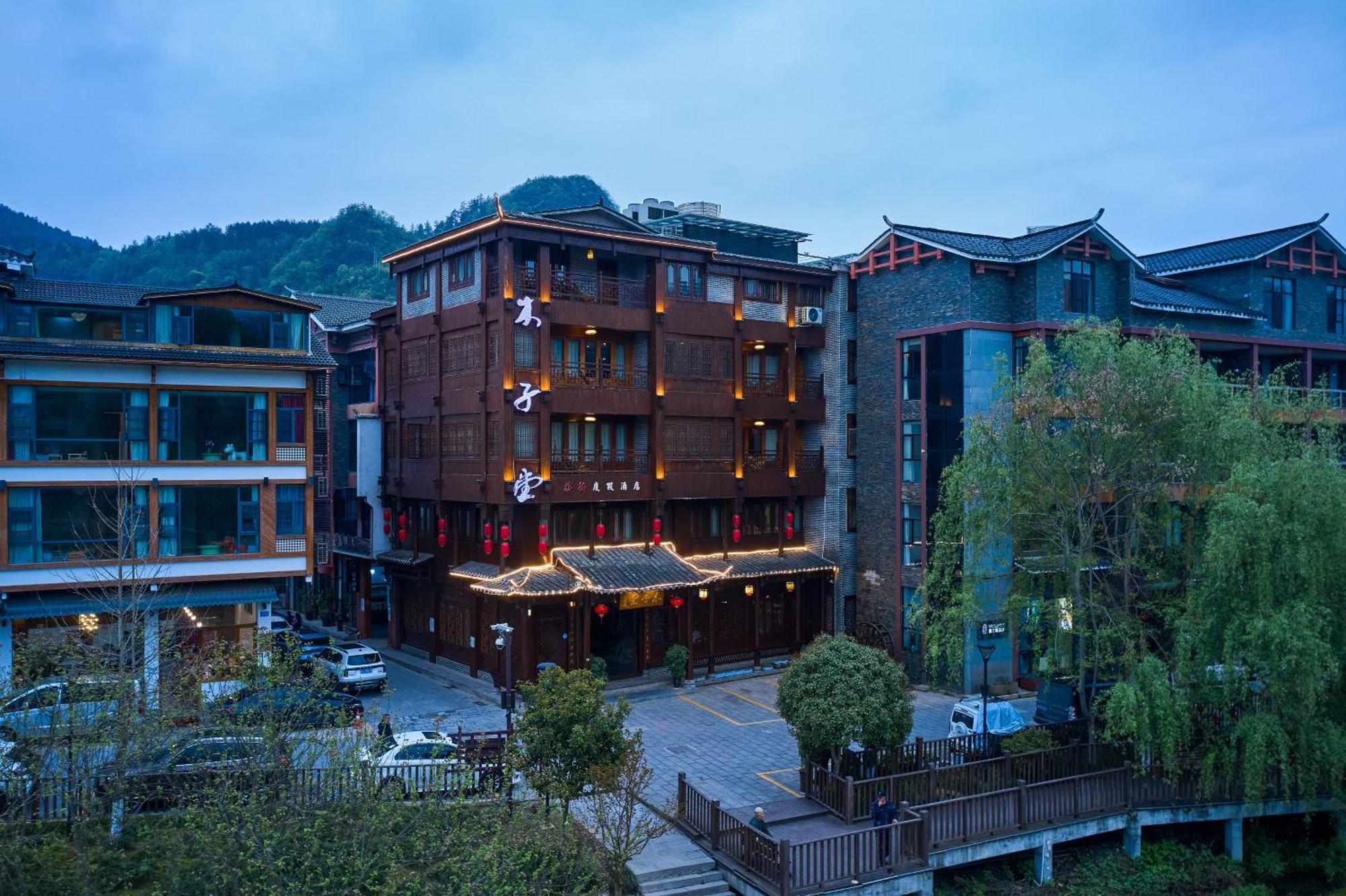 Lee'S Boutique Resort Zhangjiajie Exterior foto