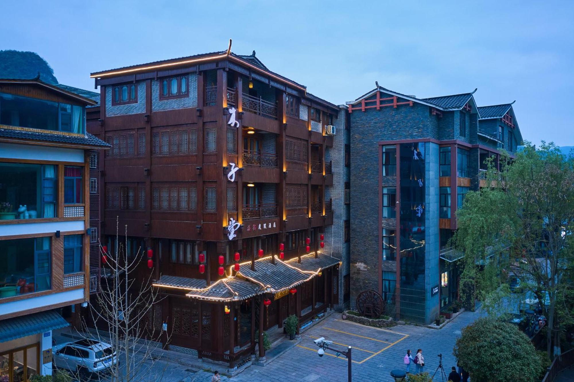 Lee'S Boutique Resort Zhangjiajie Exterior foto